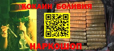 меф Бугуруслан