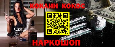 стаф Будённовск