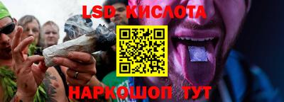 меф Бугуруслан