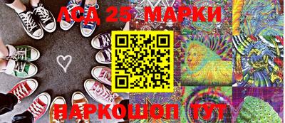 меф Бугуруслан