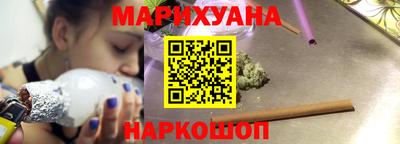 стаф Будённовск