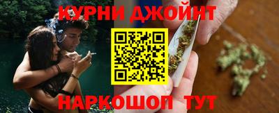 стаф Будённовск