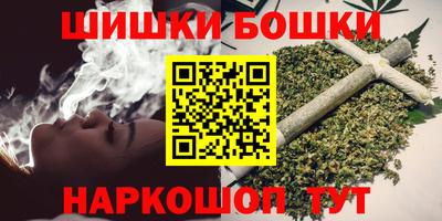 меф Бугуруслан