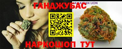 стаф Будённовск