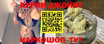 стаф Будённовск