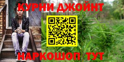 меф Бугуруслан