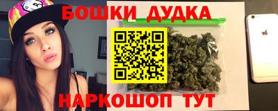 стаф Будённовск