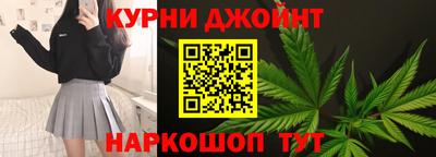 меф Бугуруслан