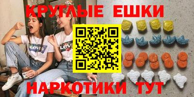 стаф Будённовск