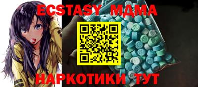 стаф Будённовск