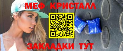 стаф Будённовск